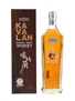 Kavalan Single Malt Bottled 2013 70cl / 40%