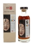 Karuizawa Noh Multi-Vintage #1 La Maison Du Whisky 70cl / 59.1%