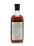 Hanyu 1991 Ichiro's Malt Eight Of Hearts Card Series - Cask #9303 70cl / 56.8%