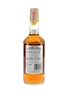 Southern Comfort Bottled 1980s 70cl / 40%