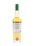Daftmill 2008 Bottled 2019 - Summer Batch Release 70cl / 46%