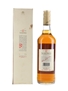 Inchgower 12 Year Old Bottled 1980s 75cl / 40%