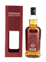 Springbank 1997 17 Year Old Sherry Wood Bottled 2015 70cl / 52.3%