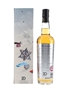 Compass Box Hedonism Felicitas Bottled 2020 - 20th Anniversary 70cl / 53%