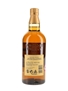 Yamazaki 12 Year Old  70cl / 43%