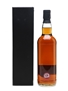 Clynelish 1996 Adelphi 17 Year Old 70cl / 57.1%