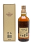 Yamazaki 12 Year Old  70cl / 43%