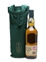 Lagavulin Islay Jazz Festival 2016 200th Anniversary 70cl / 54.5%