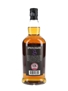 Springbank 18 Year Old Bottled 2015 70cl / 46%