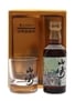 Yamazaki 12 Year Old Distillery Label With Shot Glass Bottled 1990s 5cl / 43%