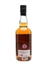 Hanyu 2000 Cask #921 Bottled 2014 - Speciality Drinks 70cl / 57.6%