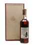 Macallan 1965 - 17 Year Old Rinaldi Import - Bottled 1983 75cl / 43%