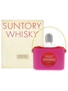 Suntory Reserve Pocket  10cl / 43%