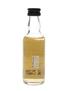 Tamnavulin 10 Year Old Bottled 1994 - Farewell To The Buccaneer 5cl / 40%