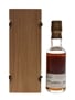 Macallan 1959 43 Year Old Fine & Rare Cask No. 360 5cl / 46.7%