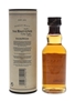 Balvenie 12 Year Old Doublewood Bottled 1990s 5cl / 40%