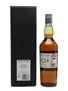 Port Ellen 1978 35 Year Old Special Releases 2014 - 14th Release 70cl / 56.5%