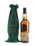 Lagavulin 18 Year Old Feis Ile 2018 70cl / 53.9%