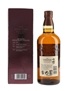 Yamazaki Distiller's Reserve  70cl / 43%