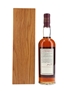 Glenmorangie 1971 150th Anniversary 70cl / 43%