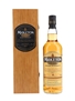 Midleton Very Rare Bottled 2017 70cl / 40%