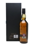 Caol Ila 1983 30 Year Old Special Releases 2014 70cl / 55.1%