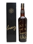 Compass Box This Is Not A Luxury Whisky Bottled 2015 70cl / 53.1%