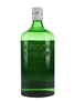 Gordon's Special Dry London Gin Bottled 1970s 75.7cl / 40%