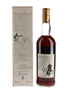 Macallan 10 Year Old Full Proof Bottled 1980s - Giovinetti 75cl / 57%