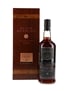 Bowmore 1964 Black Bowmore 42 Year Old Bottled 2007 - The Trilogy 75cl / 40.5%