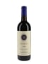 Bolgheri Sassicaia 1996  75cl / 12.5%