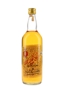 Mekhong Thai Spirit  75cl