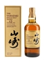 Yamazaki 12 Year Old  70cl / 43%