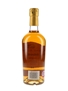 Heaven Hill 8 Year Old Young Masters Edition Bottled 2017 - Valinch & Mallet 70cl / 48.8%