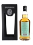 Springbank 2003 15 Year Old Rum Wood Bottled 2019 70cl / 51%