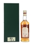 Bowmore 1968 32 Year Old 50th Anniversary Of The Stanley P Morrison Company 70cl / 45.5%