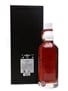 Yamazaki 50 Year Old 2011 Release - 3rd Edition 70cl / 57%