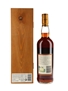 Macallan 1979 18 Year Old Gran Reserva Bottled 1997 70cl / 40%