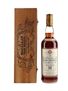 Macallan 1979 18 Year Old Gran Reserva Bottled 1997 70cl / 40%