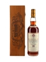 Macallan 1980 18 Year Old Gran Reserva Bottled 1999 70cl / 40%