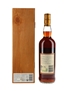 Macallan 1980 18 Year Old Gran Reserva Bottled 1999 70cl / 40%