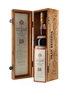 Macallan 1980 18 Year Old Gran Reserva Bottled 1999 70cl / 40%