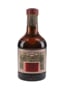 Drambuie Bottled 1980s 50cl