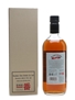 Karuizawa Spirit Of Asama  70cl / 48%