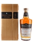 Midleton Very Rare Bottled 2020 70cl / 40%