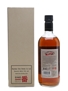 Karuizawa Spirit Of Asama  70cl / 55%