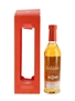 Glenfiddich 21 Year Old Reserva Rum Cask Finish 20cl / 40%