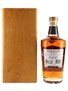 Midleton Very Rare Bottled 2021 70cl / 40%