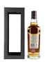 Jura 1992 28 Year Old Connoisseurs Choice Bottled 2021 - Gordon & MacPhail 70cl / 50.2%