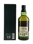 Hakushu 12 Year Old  70cl / 43%